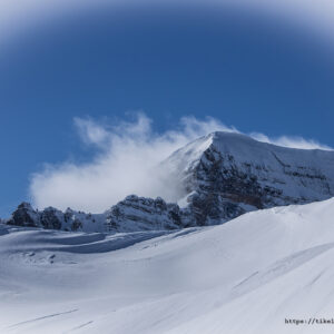 El Pirineo